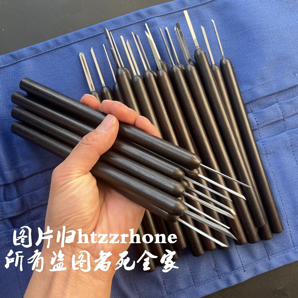 26 Pack Micro Carving Chisel Walnut Oliver Nut Sculpture Knife Ebony Wood Handle