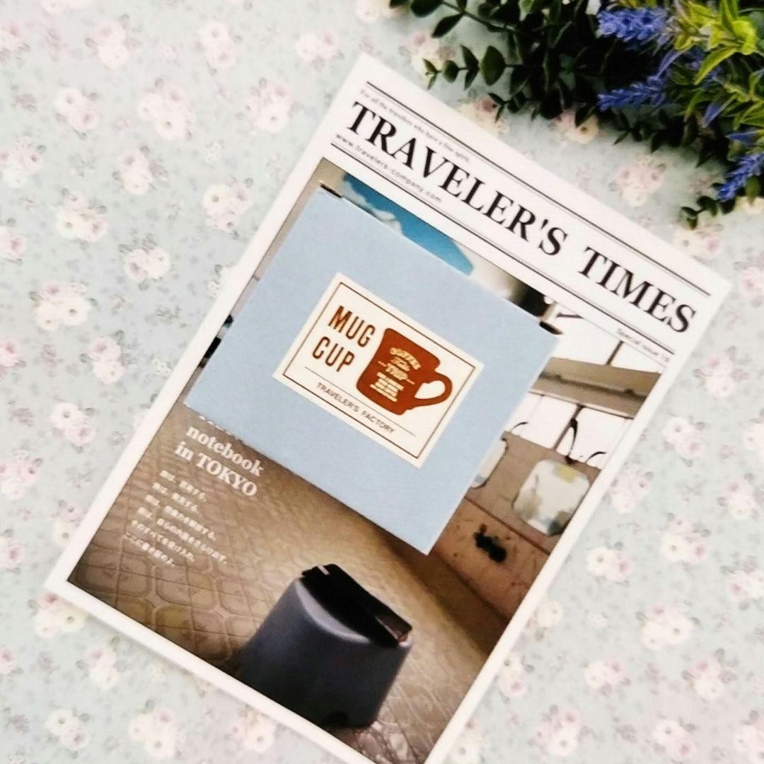 Limited sold out item Traveler's Factory Mug New and unused