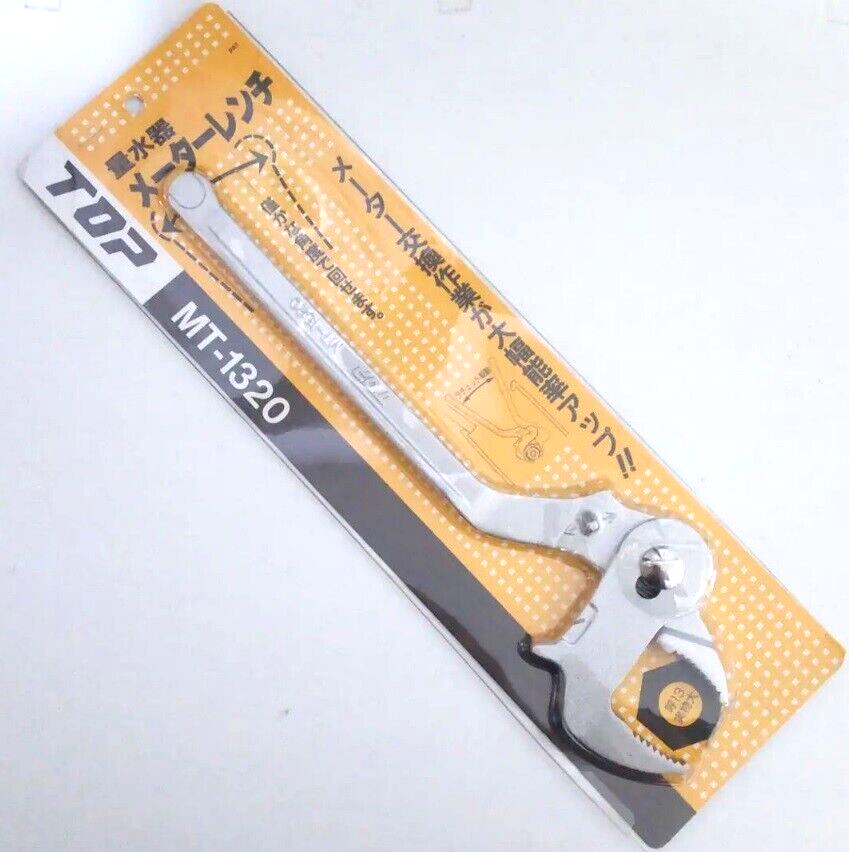 TOP METER WRENCH (302mm) MT-1320