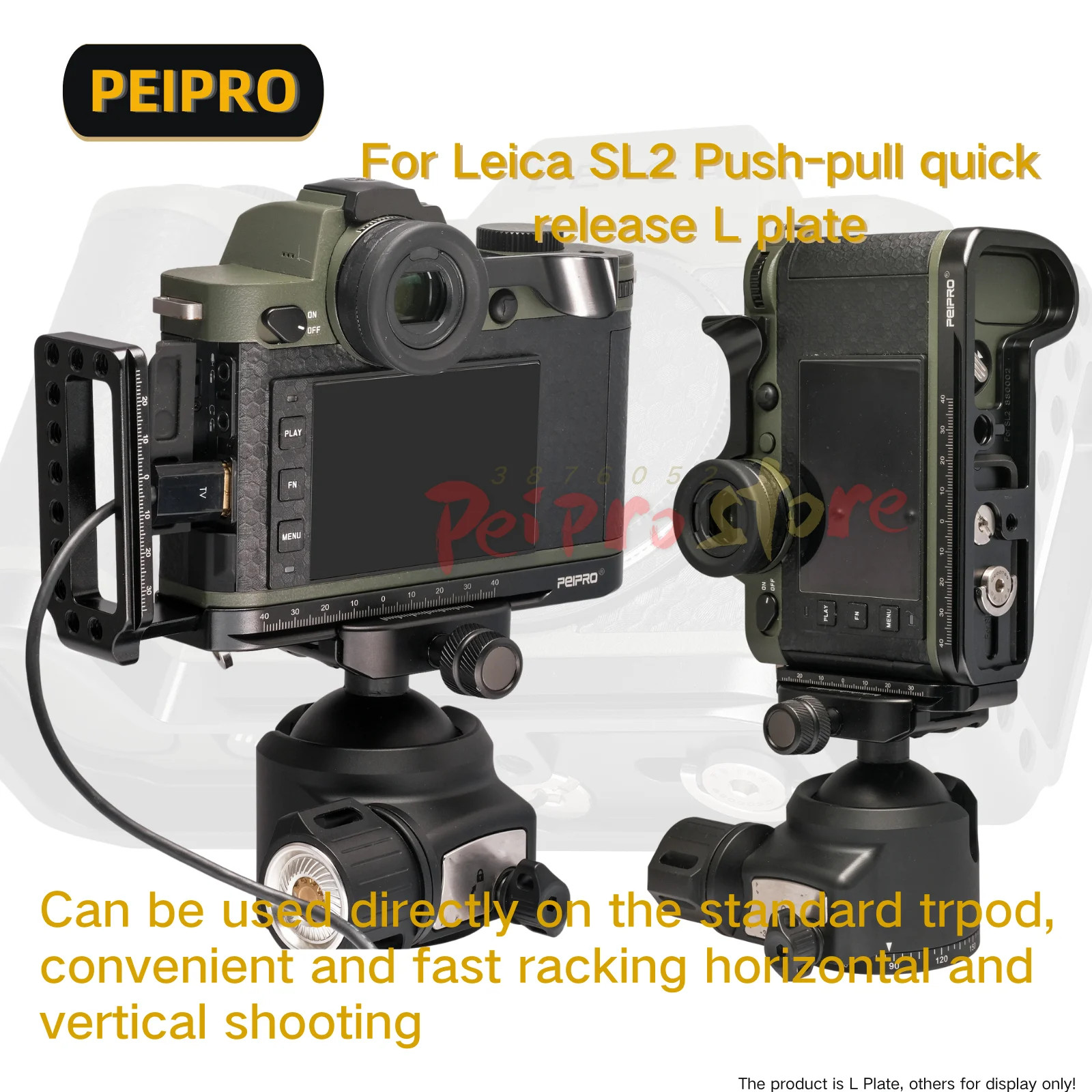 Peipro SL2 Quick Release Push-Pull L Plate Bracket Holder for Leica SL2 SL2-S