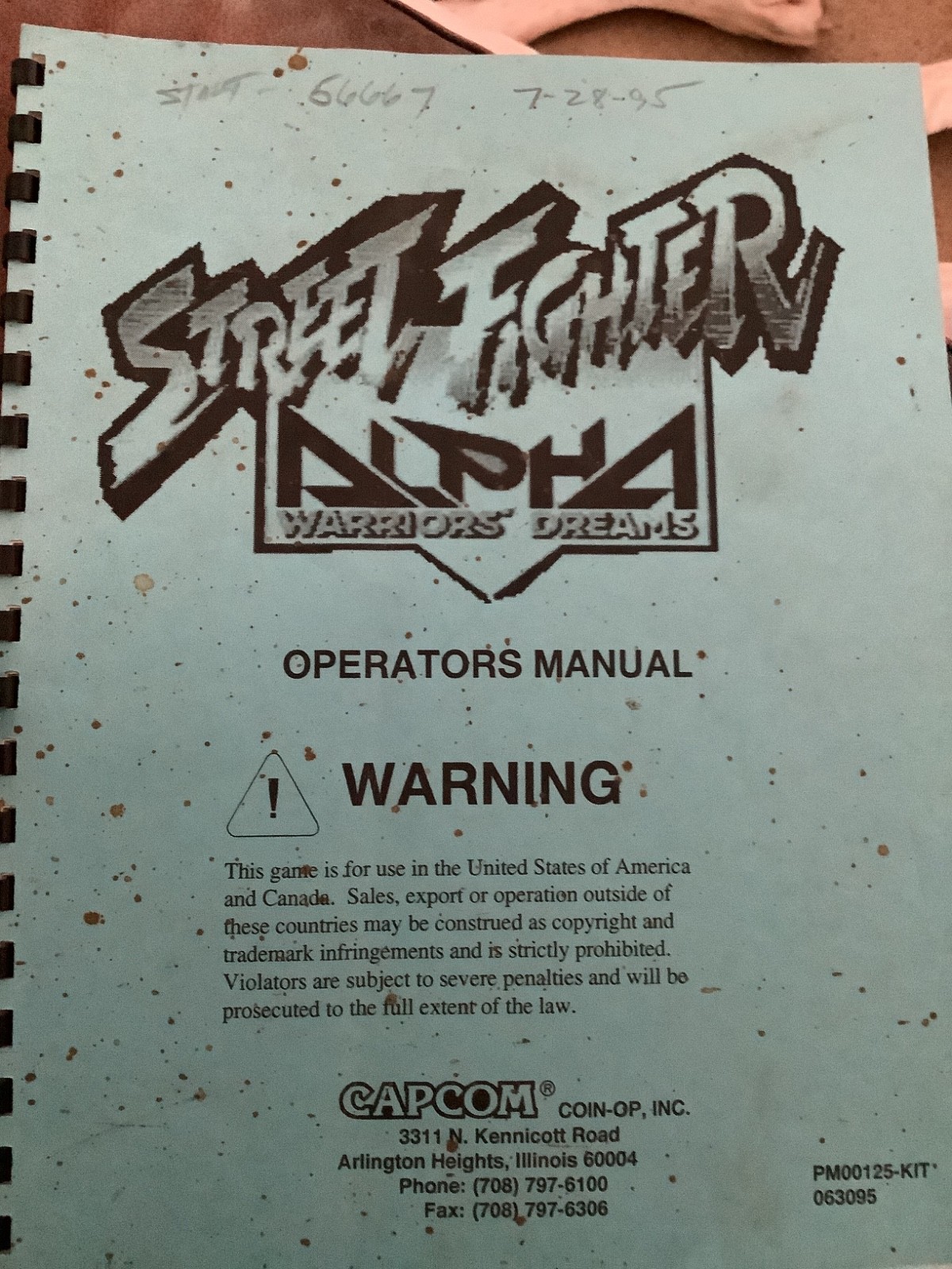1995 Capcom - Street Fighter Alpha: Warriors Dreams Arcade Operators Manual