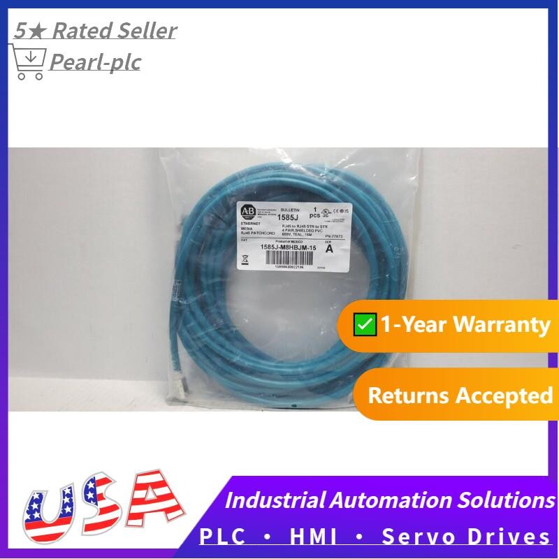 1585J-M8HBJM-15 AB RJ45 STR TO STR PATCHCORD Ethernet Media NEW US Free Tax