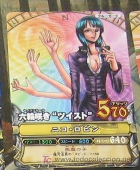 ONE PIECE TRADING CARD Data Carddass ~ OnePy β Match