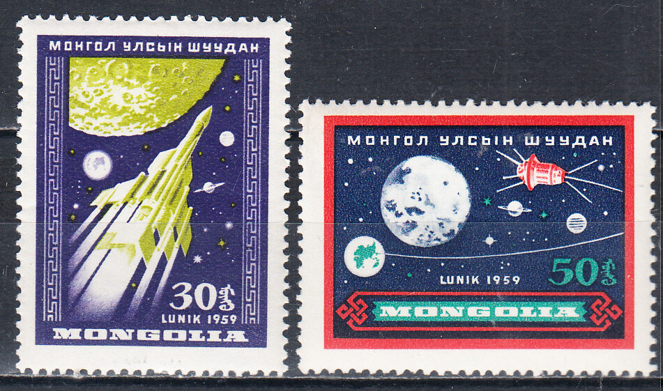 W MONGOLIA 0189-190 LUNIK 3