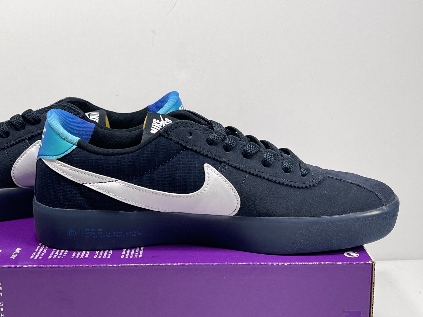 Nike SB Bruin React T Dark Obsidian Hyper Jade CV5980-400 NEW 7.5