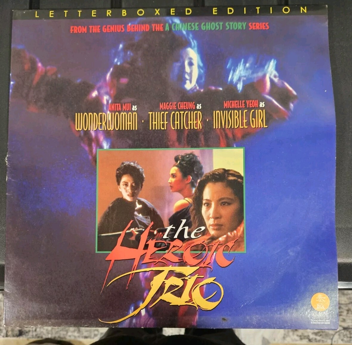 The Heroic Trio Laserdisc Letterbox Edition Chinese With English Subtitles