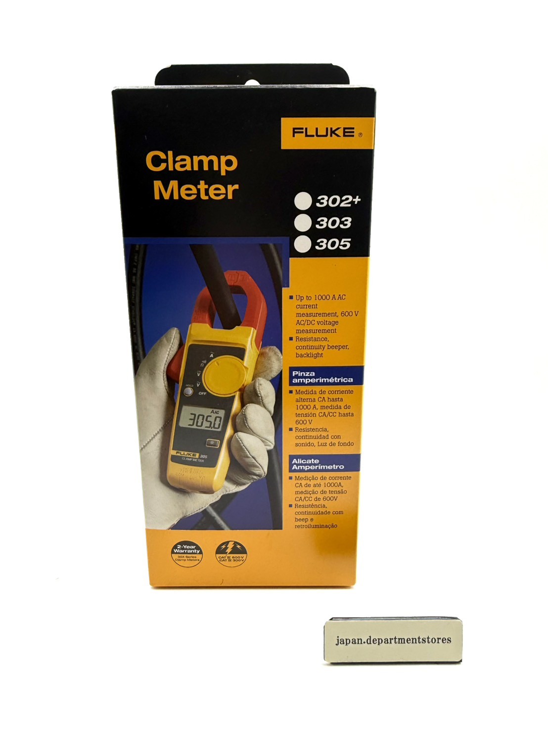 Fluke 302 + Clamp Meter Tester Average Type Digital Ammeter NEW