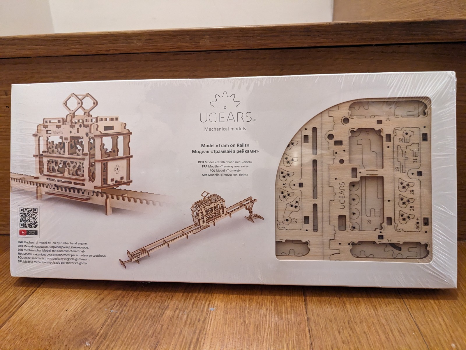 UGears Mechanical Models Tram Car On Rails Brand New In Box Sealed