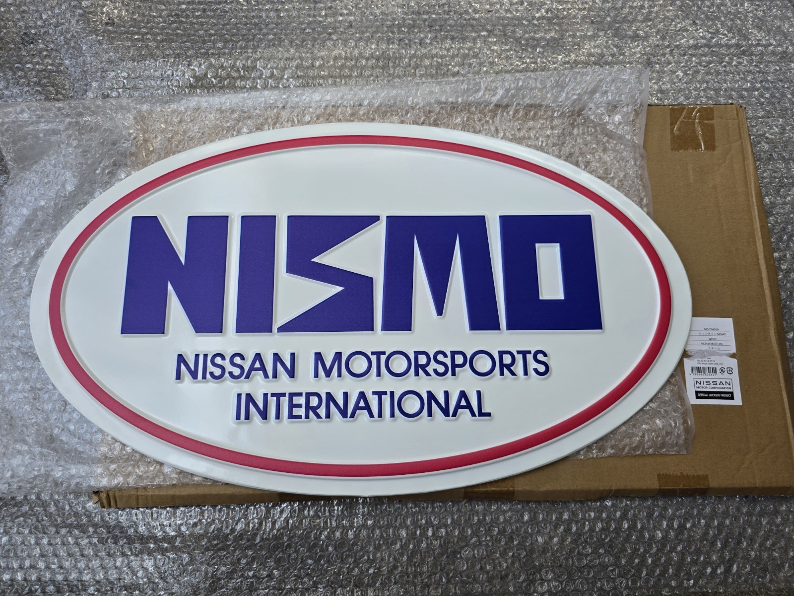 Nismo metal garage GREAT GENUINE PART old logo RARE ITEM R31 R32 R33 R34 Nismo