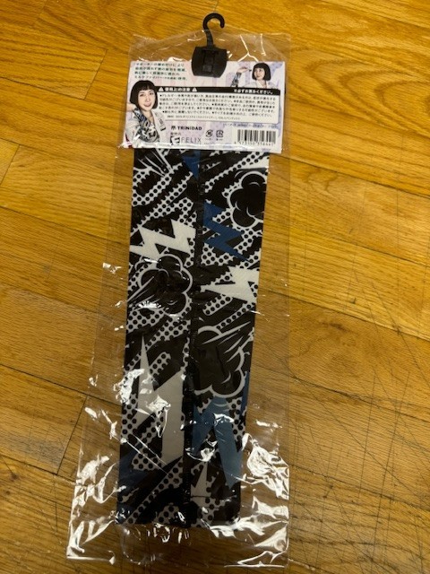 Trinidad Dart Arm Supporter - L Blue