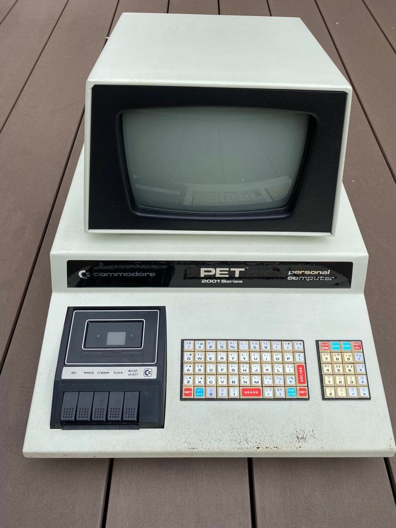Commodore PET 2001-8 Vintage Computer Powers On Only 100V