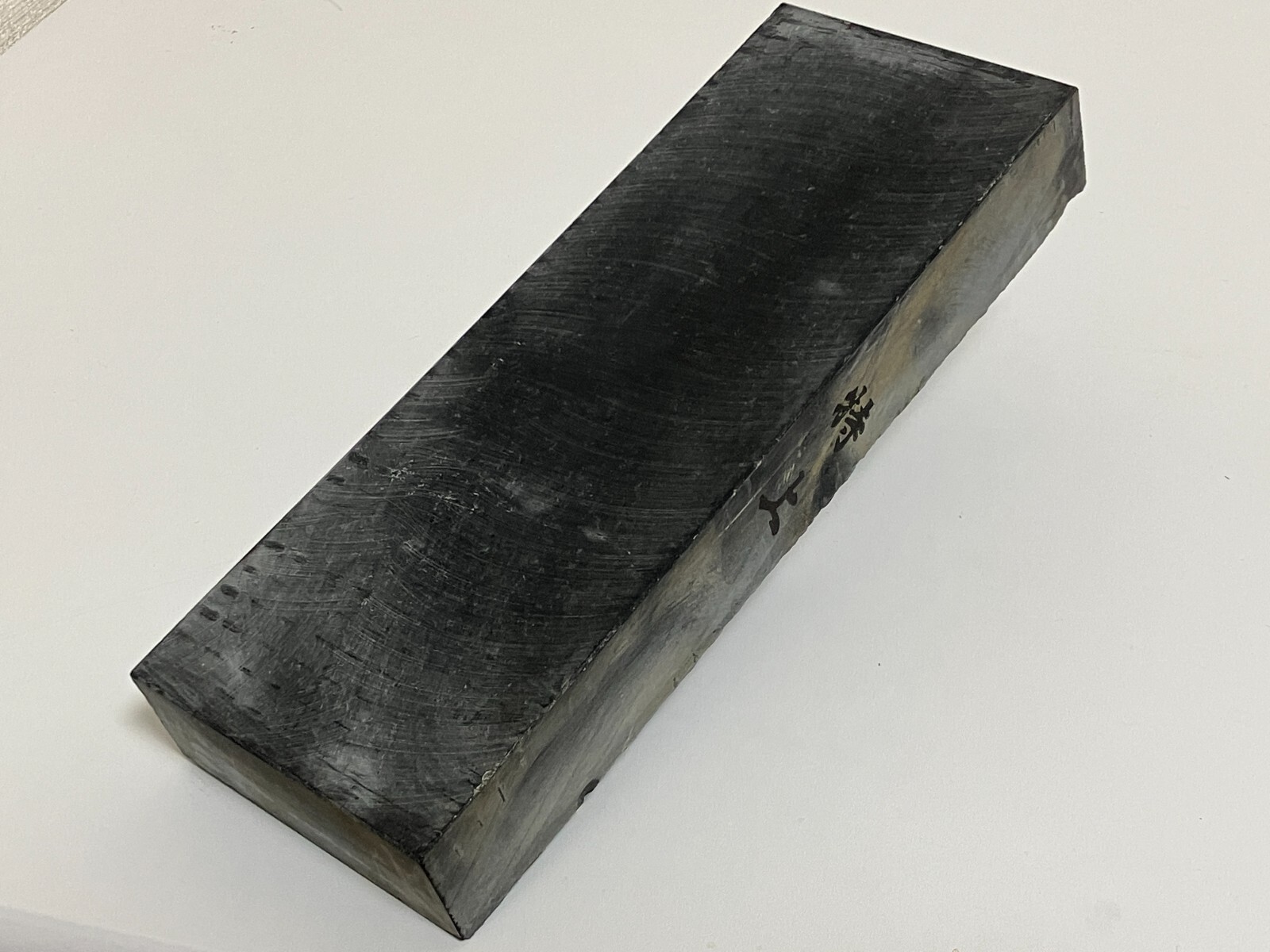 【1166g】JNAT Shohonyama Kyoto Mirror Finishing Stone Japanese Whetstone【B4】