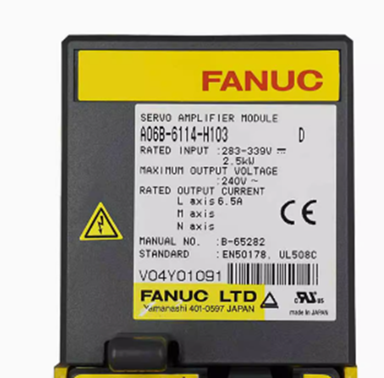 NEW FANUC A06B-6114-H103 Servo Amplifier