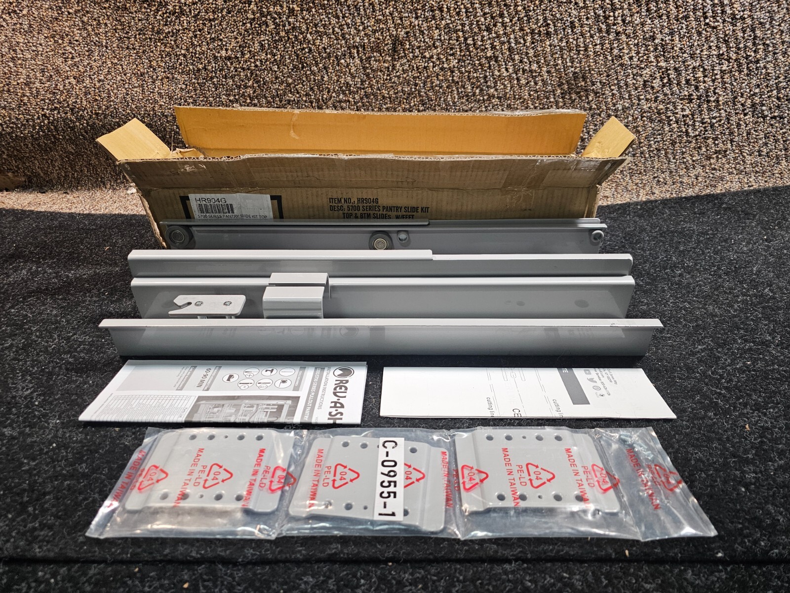 Rev-A-Shelf 5700 Series Pantry Slide Top & Bottom Slide Gray HR904G