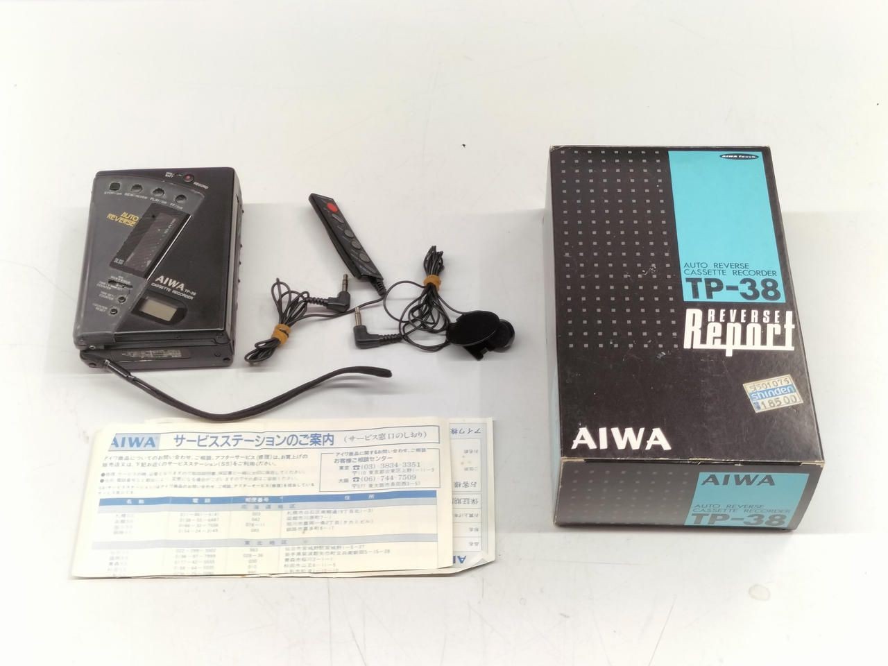 AIWA Portable Cassette Recorder TP-38 Used