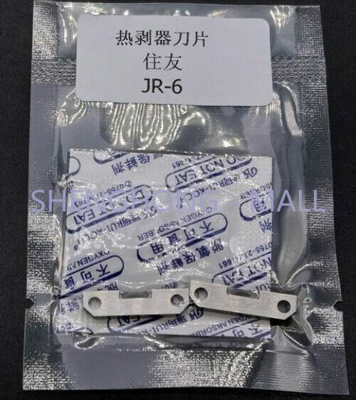 Sumitomo JR-6 Ribbon Strip Fiber Stripping Blade Cutter Thermal Hot Jacket Strip