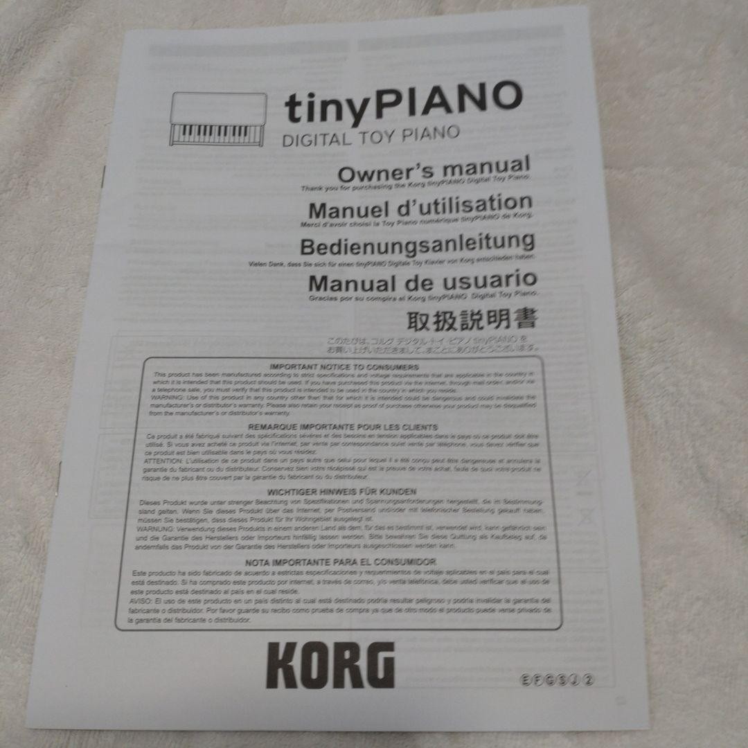 KORG tinyPIANO Kitty Model 25-Key Mini Digital Piano Tested Working
