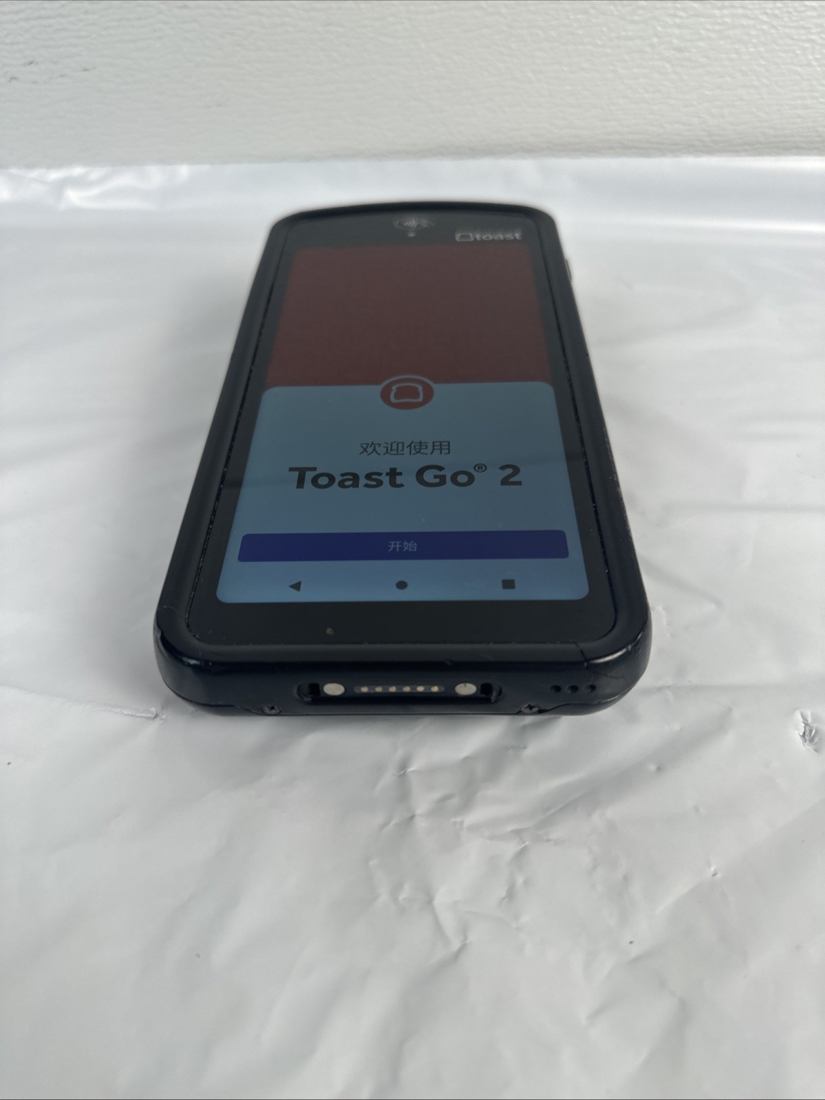 Toast Go 2 TG200 Handheld POS - Tested Working - Charging Cable - Case Damage