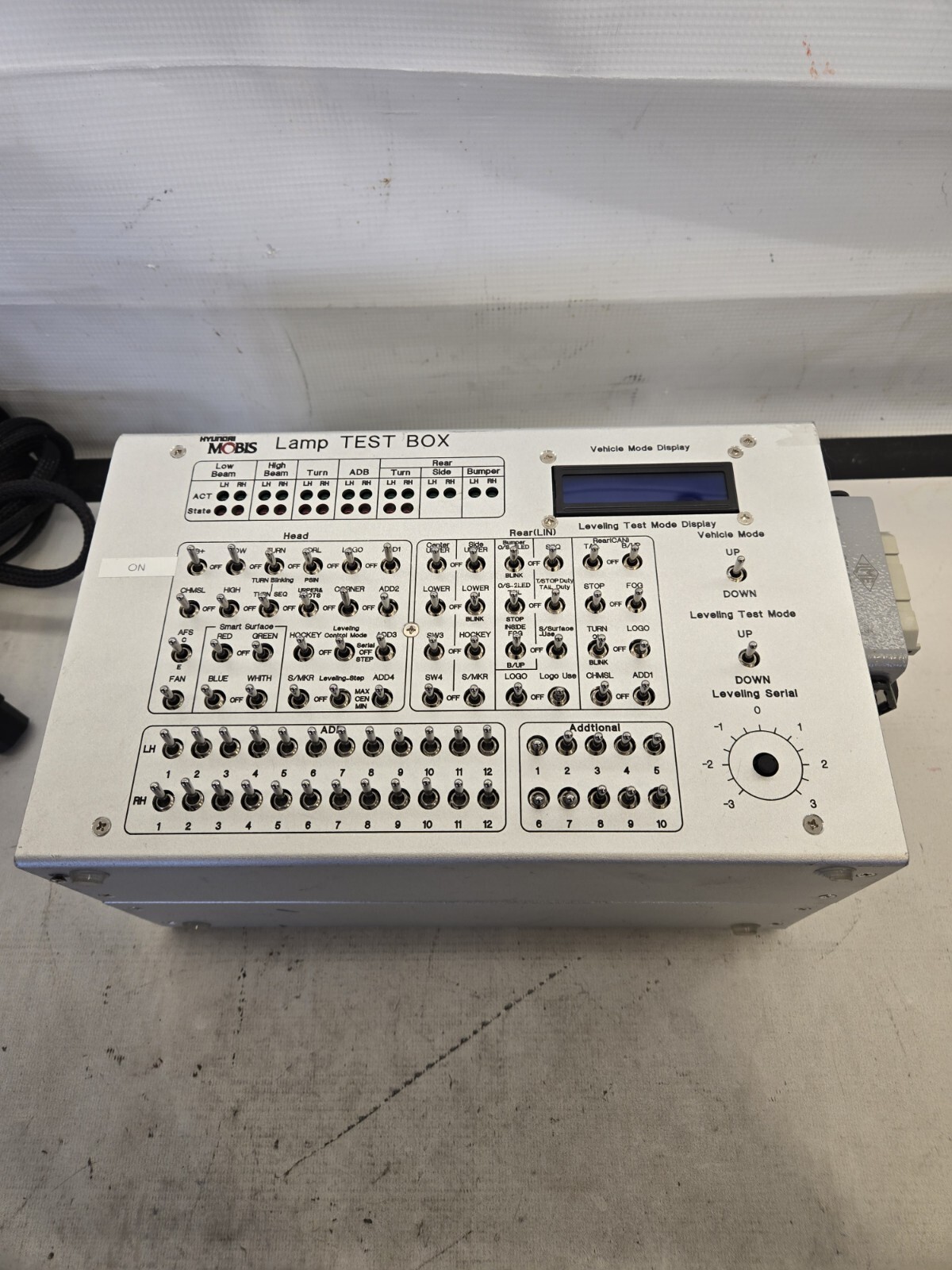 Mobis Lamp Test Box