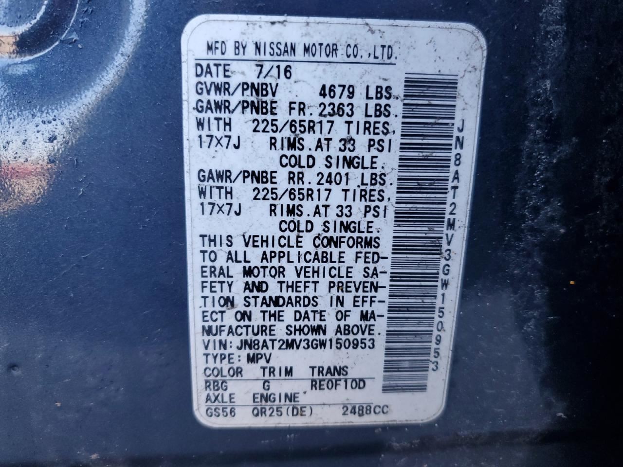ROGUE 2016 Transmission Shift 2842514