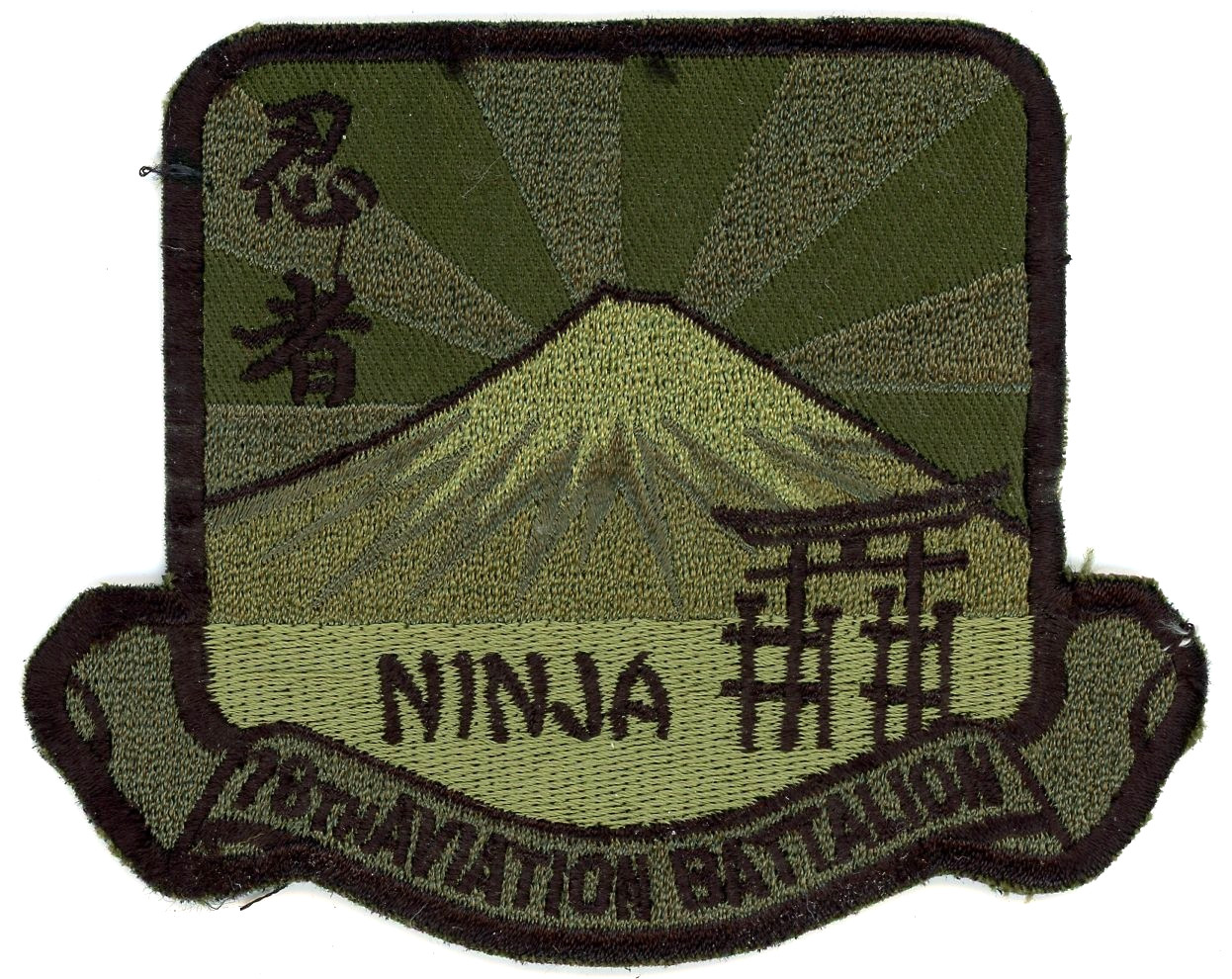 US Army Aviation Patch: 78th Aviation Battalion Ninja  Korean Made version 4