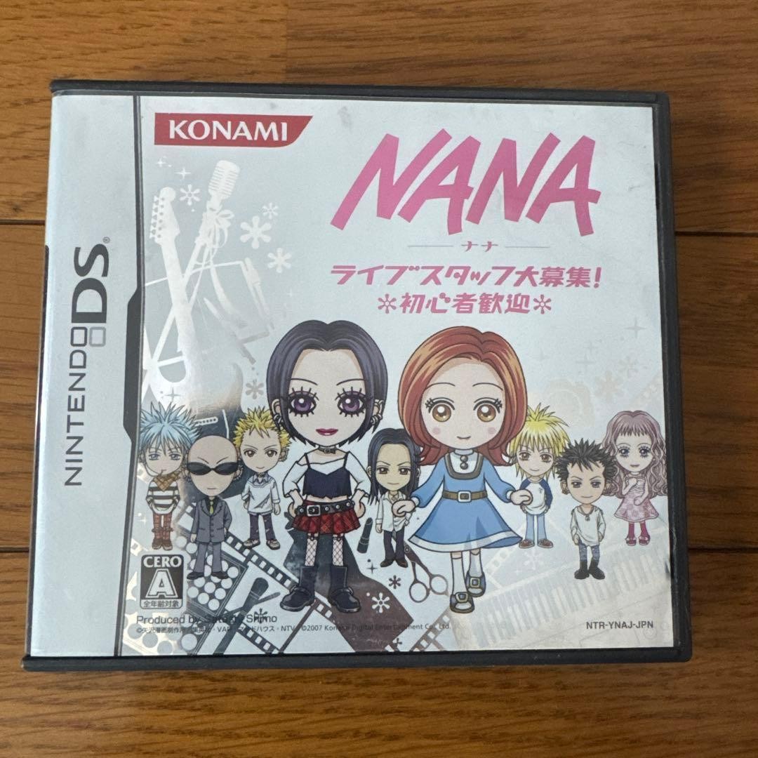 Nana Live Staff Daiboshu! Nintendo DS Shoshinsha Kangei Japanese Game