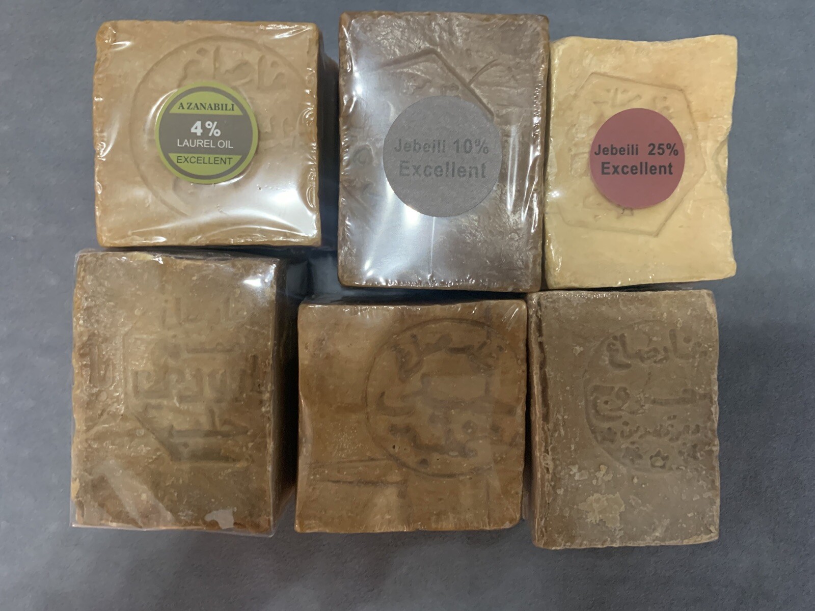 6 Bars Of Blind Box Handmade Natural Le Savon d'Alep Laurel Alepo Soap
