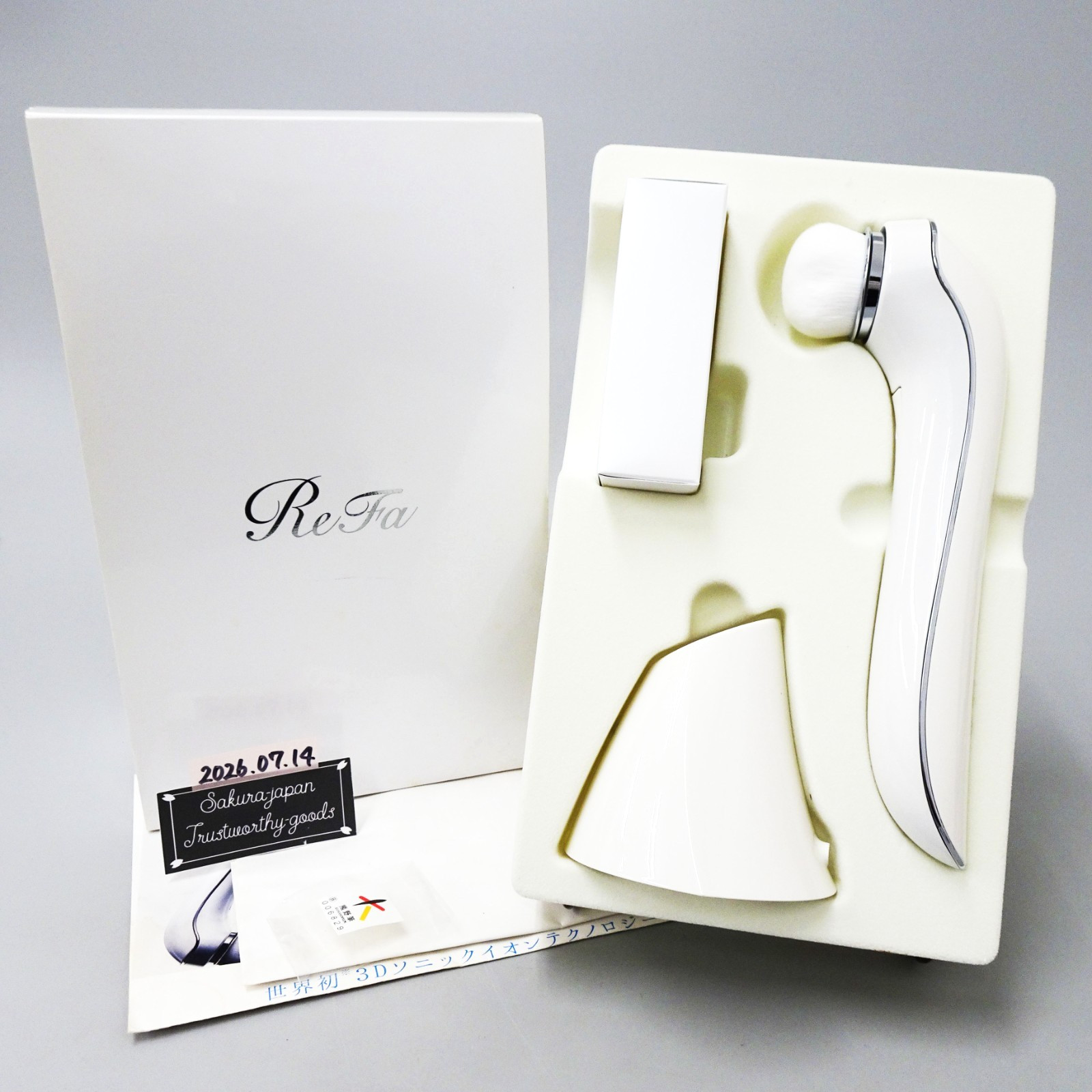 MTG ReFa CLEAR Cleansing Brush Washing From Pores Kumano Brush fude Japan NEW
