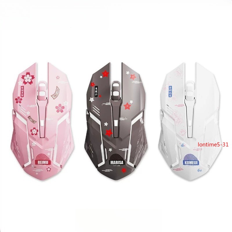 Anime Touhou Project Hakurei Reimu Wireless Optical Mouse Collectible Gift New