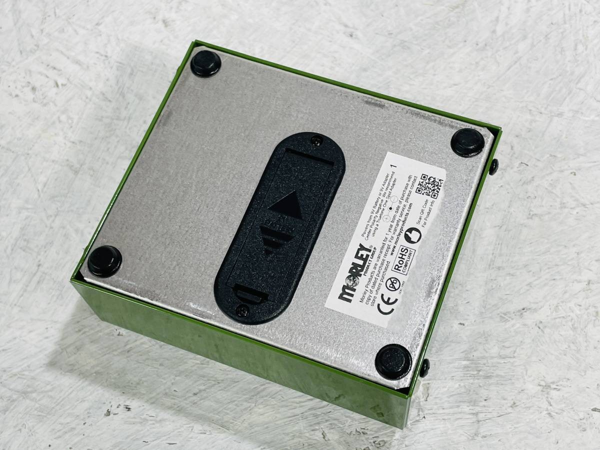 Morley Volume Commander 63955
