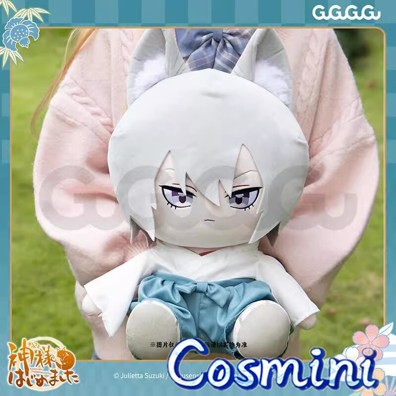 Official Kamisama Love Tomoe 40cm Plush Doll Stuffed Dress Up Toy Plushie Anime