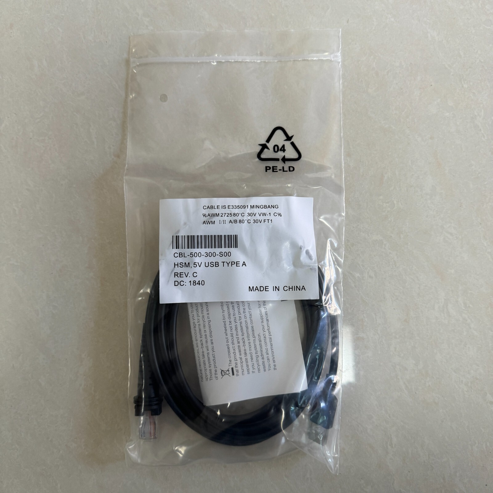 Honeywell 7580G 1250G 7580G 1450G 1902G USB Barcode Scanner Data Transfer Cable
