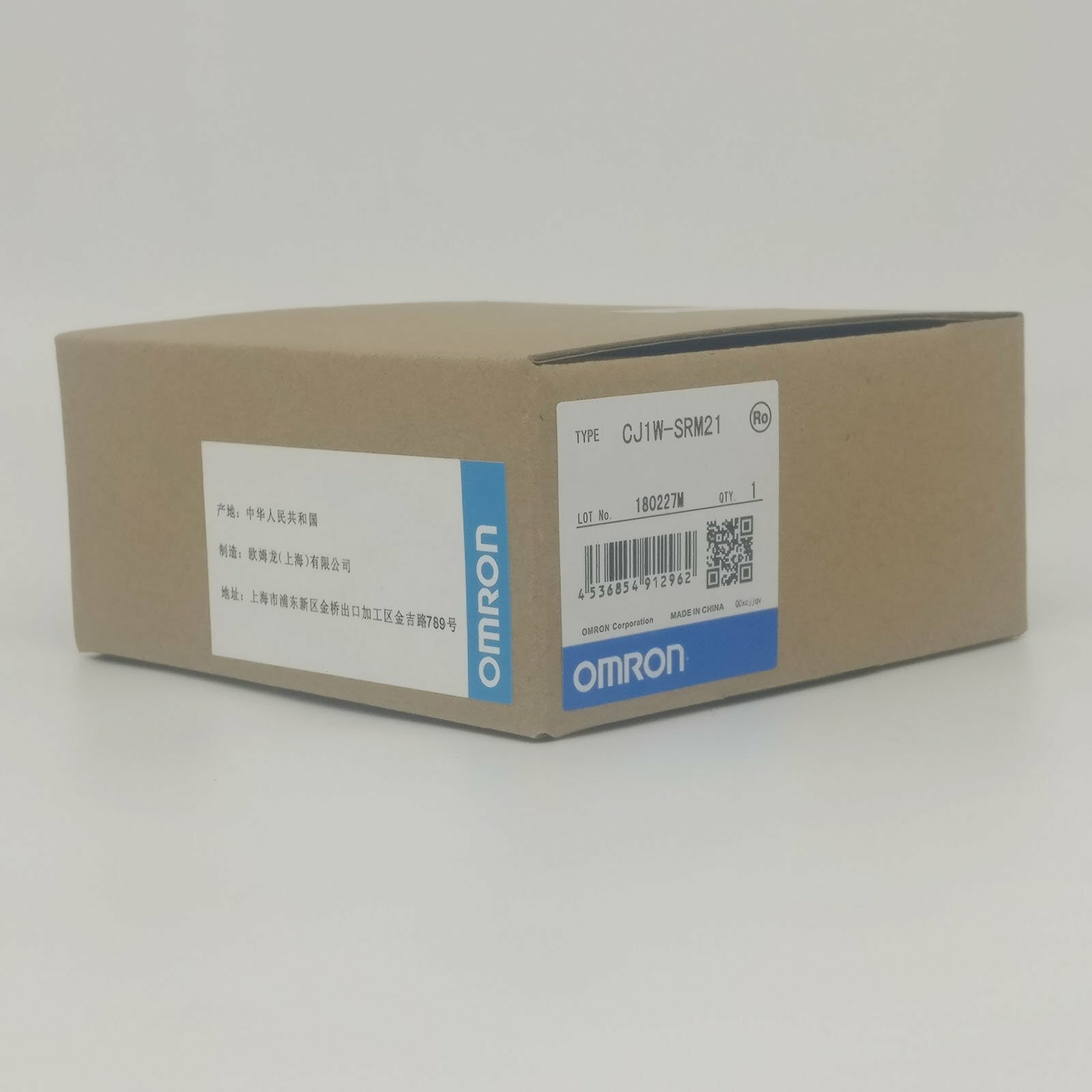 For Omron CJ1W-SRM21 CJ1WSRM21 Module PLC New In Box