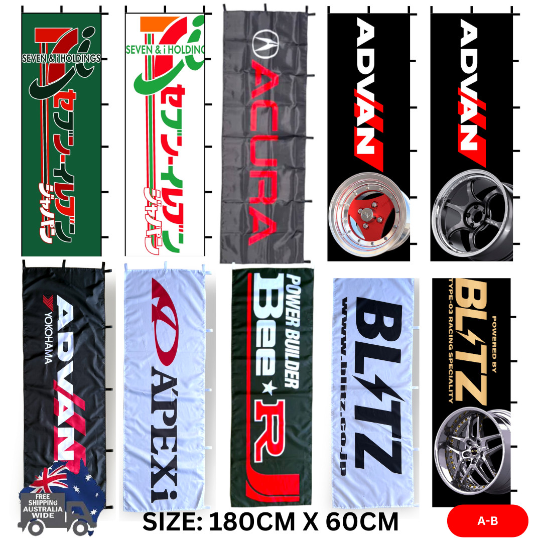 Nobori Flags JDM - Japanese Banners Home Decor, Cars, Events, Garage Decorations