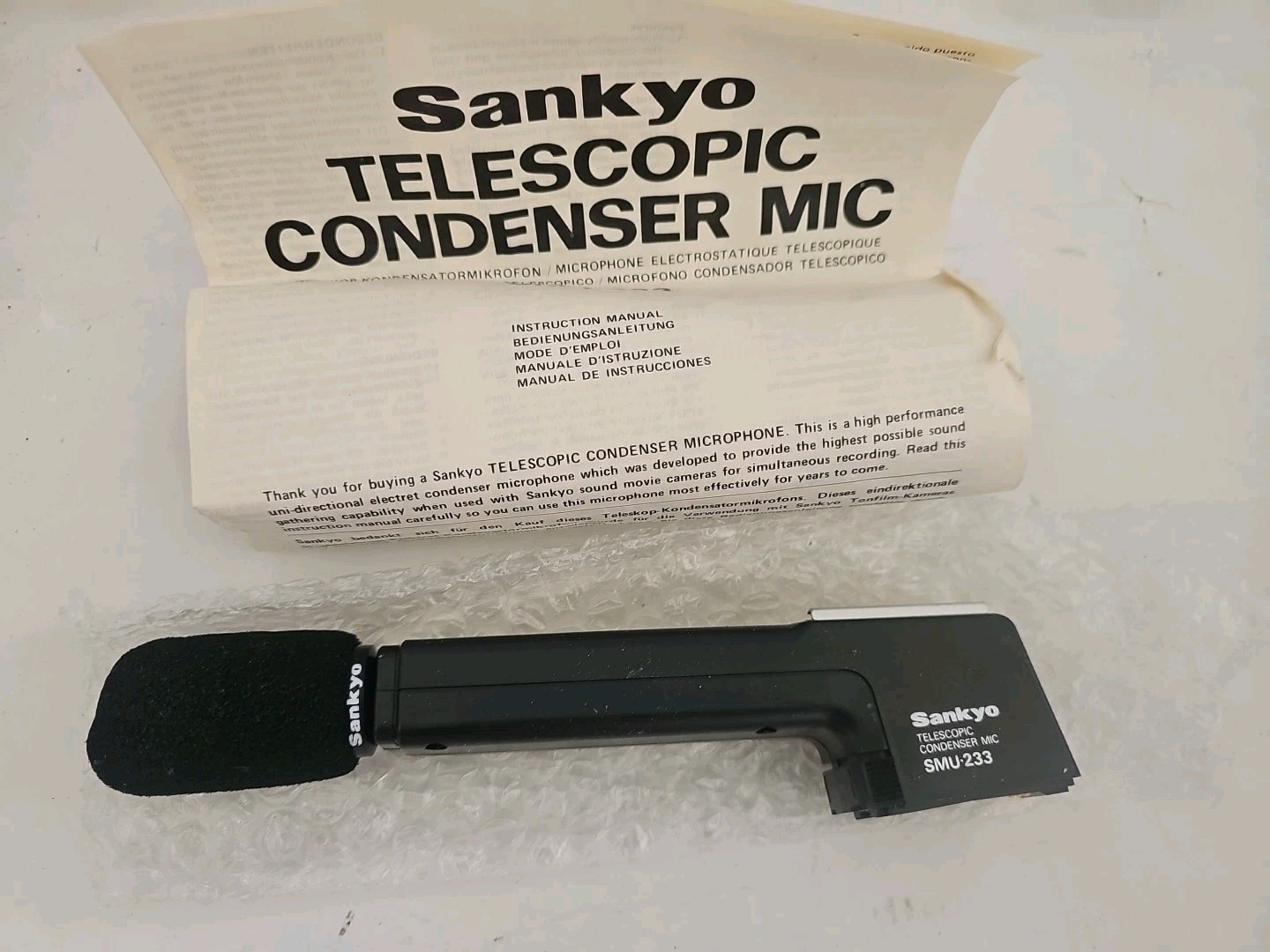 Sankyo Telescopic Condenser Mic Smu-233 for Sankyo Cine Cameras
