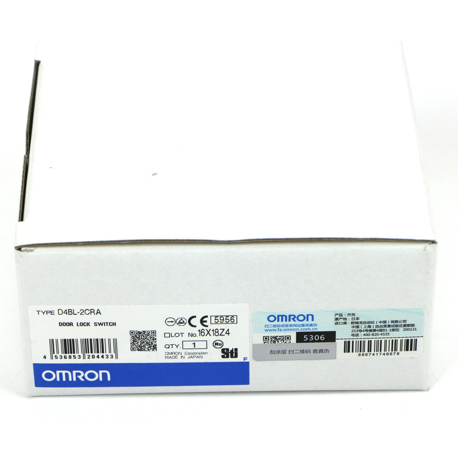 1PC Guard Lock Safety-door Switch D4BL-2CRA