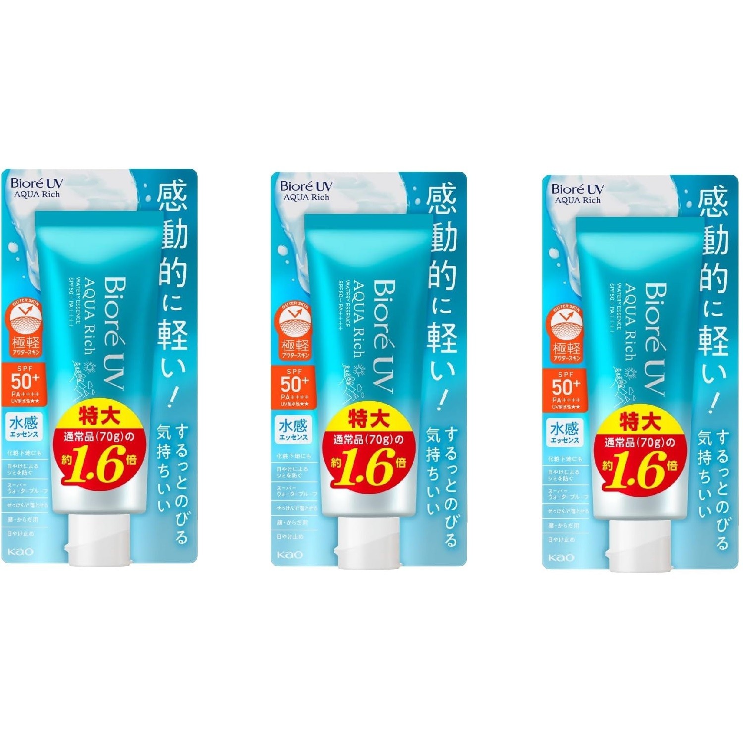 Biore UV Aqua Rich Sunscreen Water Essence SPF50+ PA++++ 3.55floz(105g) Set of 3