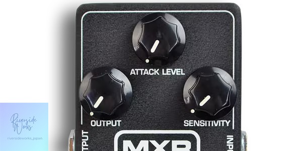 MXR Super Comp Compressor Pedal