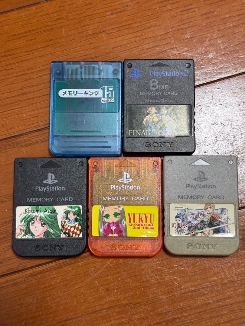 PS1 PS2 Memory Card Lot of 5 Sony Mixed Untested Junk As-Is