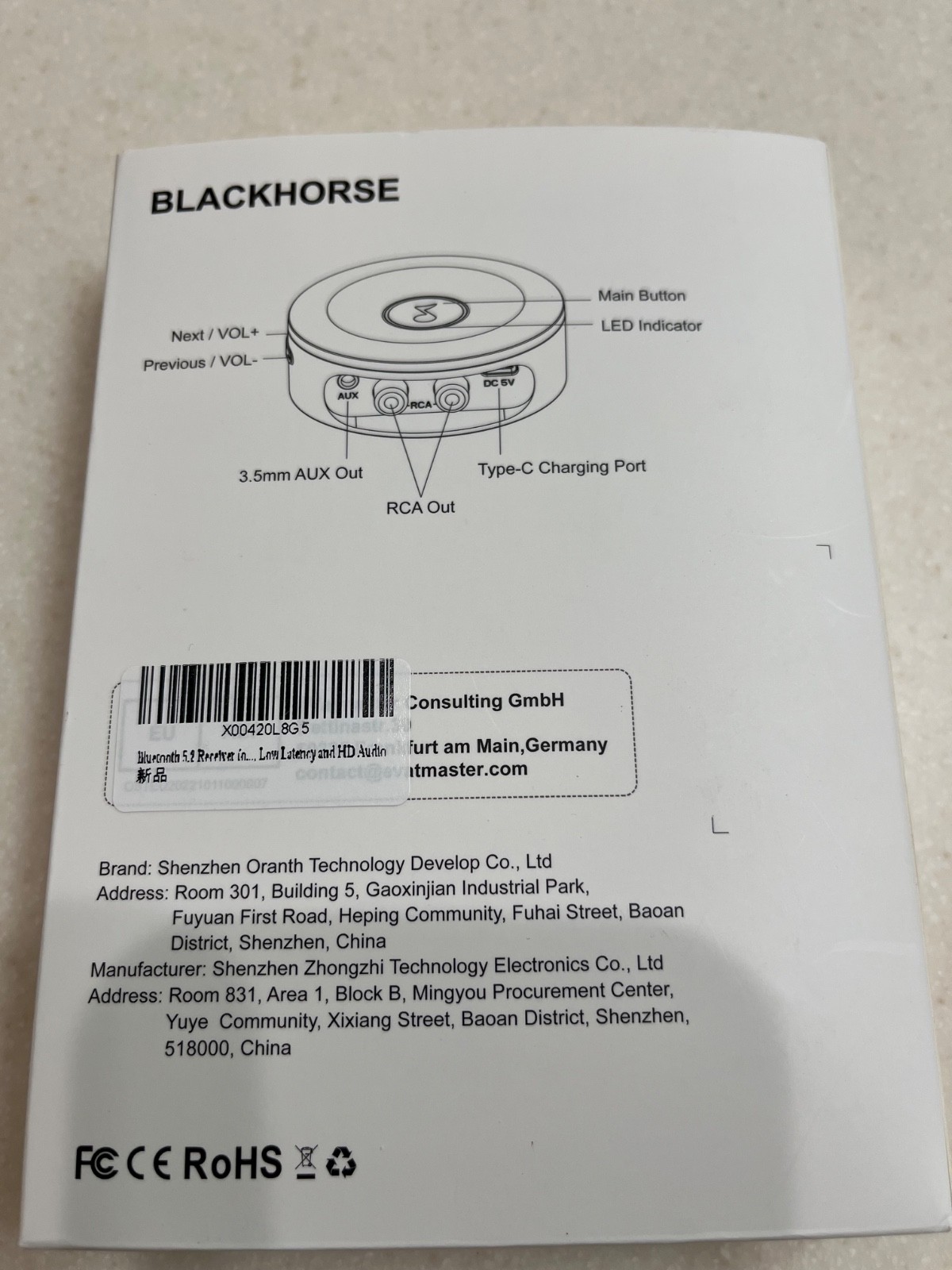 Blackhorse Wireless Audio Receiver