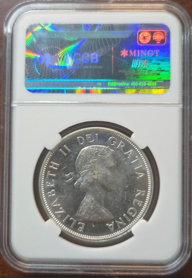 1962 Canada Silver (.800) Dollar • MS-62 • Blast White • Custom Slab!