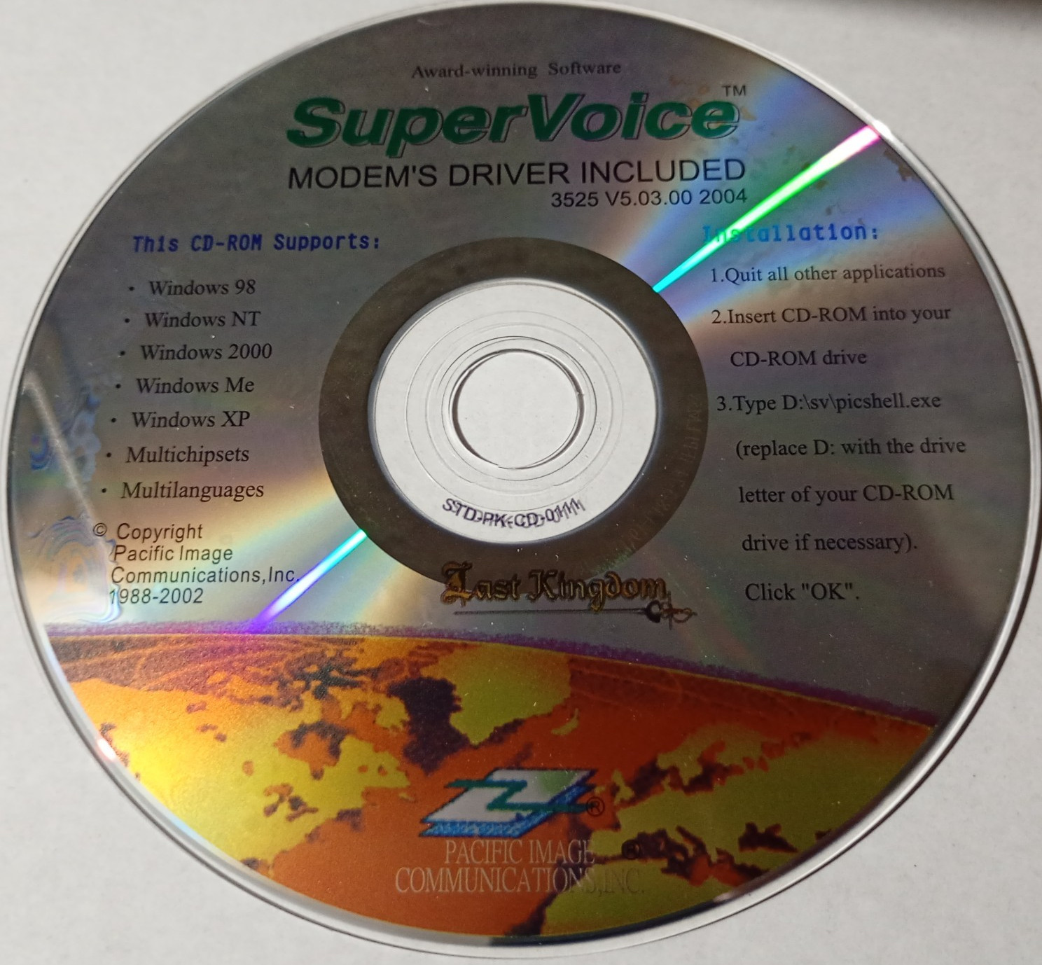 SuperVoice  Installation CD - (3525 V5.03.00 2004) - DISC ONLY