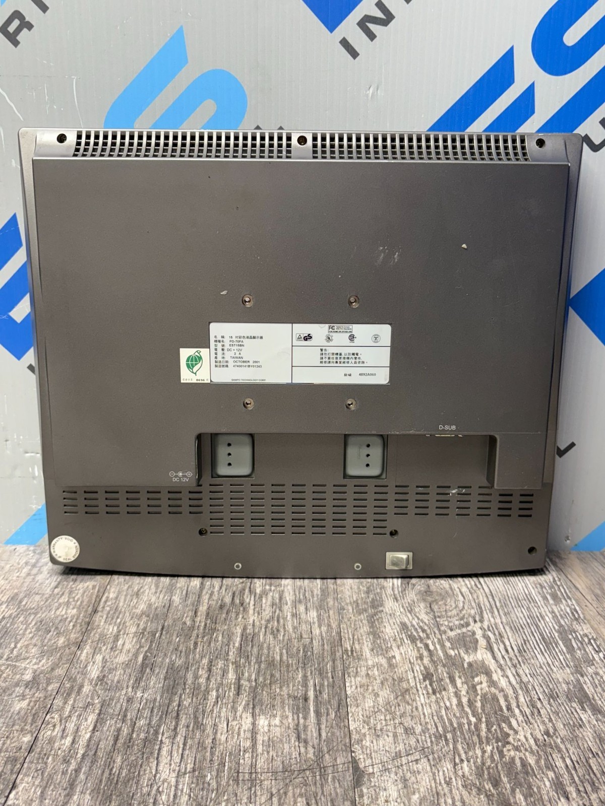 SAMPO TECHNOLOGY EST15BN PD-70FA OPERATOR INTERFACE