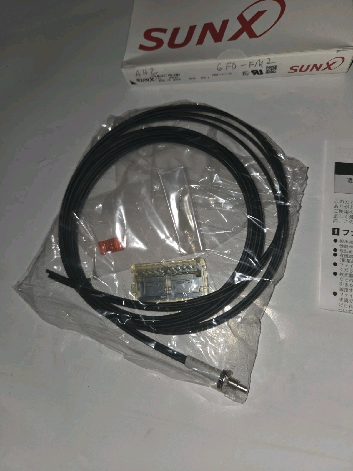 NEW GENUINE SUNX FD-FM2 SENSOR