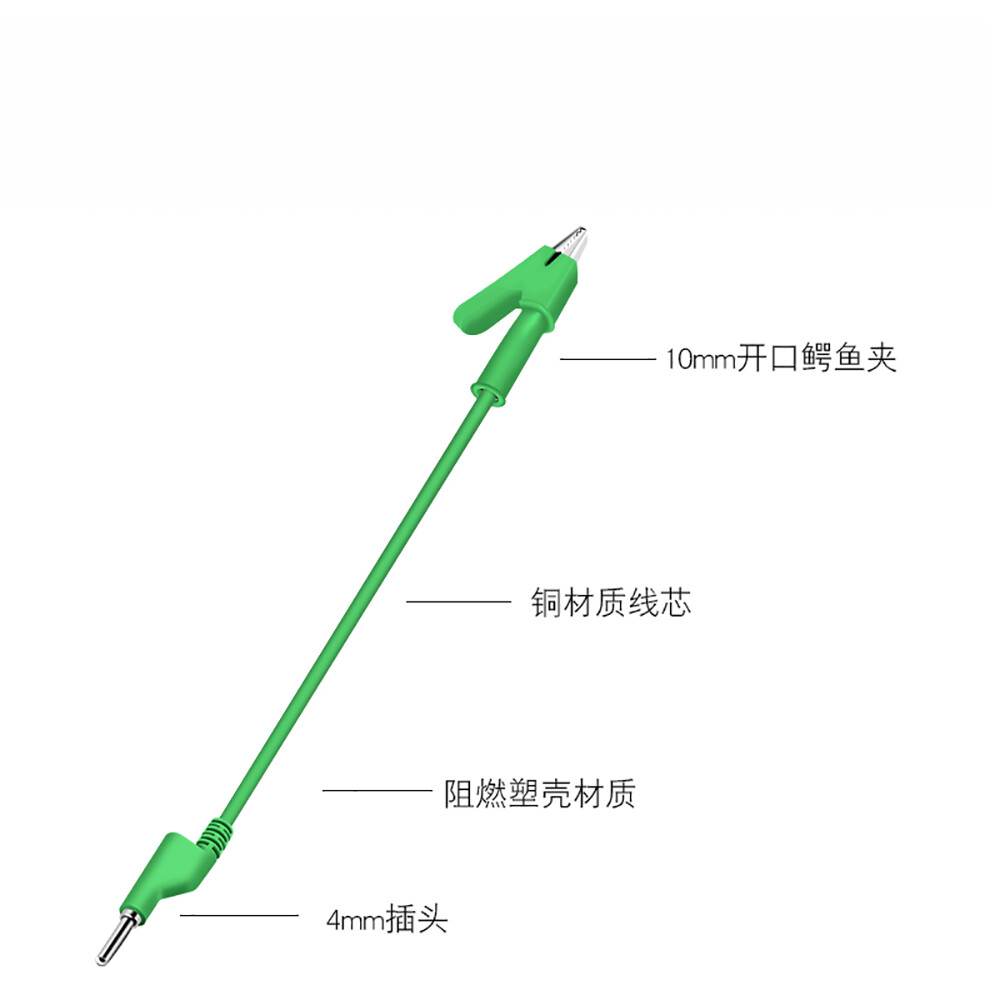 4mm Stackable Banana Plug to Crocodile Alligator Clip Test Leads 1M Cable 15A
