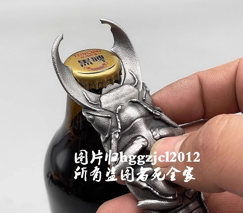 Solid Stainless Steel Beetle Bottle Cap Opener Cast Artwork Handcraft Key Chain