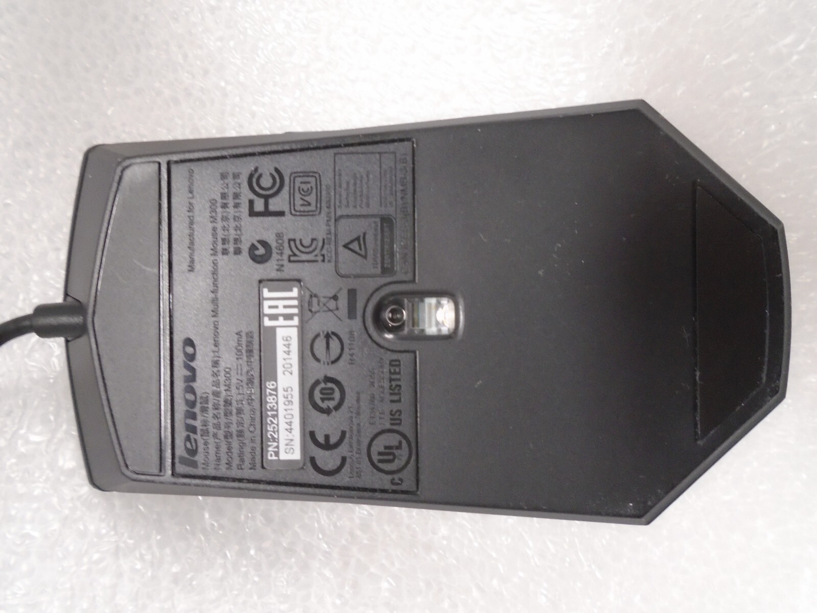 LENOVO 25213876 USB WIRED OPTICAL MULTIFUNCTION MOUSE M300 NEW OPEN USED