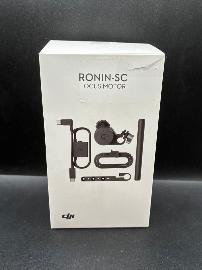 lu02 DJI RONIN-SC FOCUS MOTOR Focus Motor