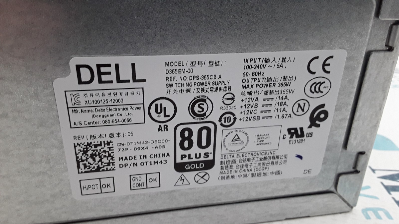 Dell Switching Power Supply Model D365EM-00 Ref DPS-365CB A