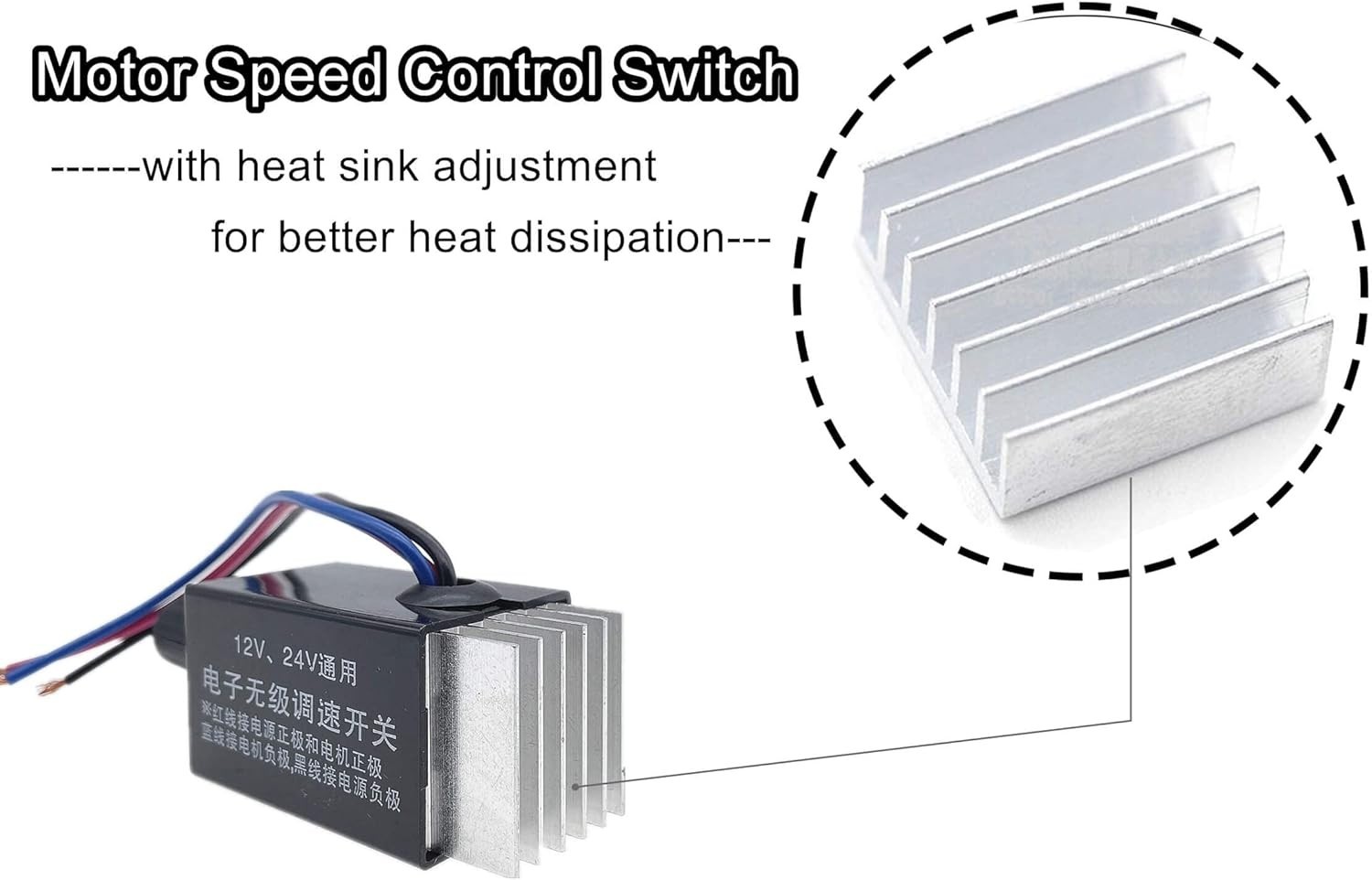 Universal 12V/24V DC Motor Speed Controller, 10A - 3-Pack for Precision Control